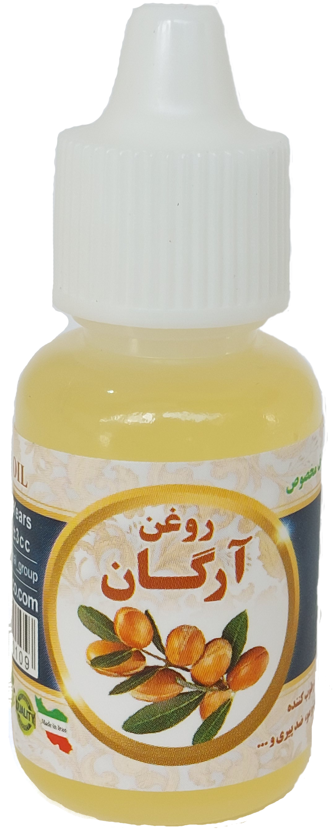 آرگان پایه ای 20 میلی سینوهه